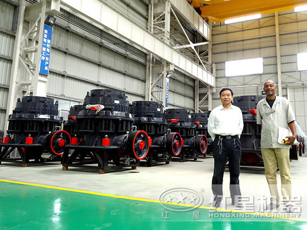 復(fù)合圓錐破碎機，私人訂制價格更實惠