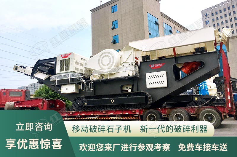 咨詢即享優(yōu)惠，歡迎您來廠參觀考察