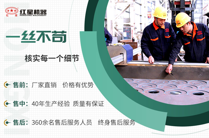 EPC項(xiàng)目總包服務(wù)，讓您放心