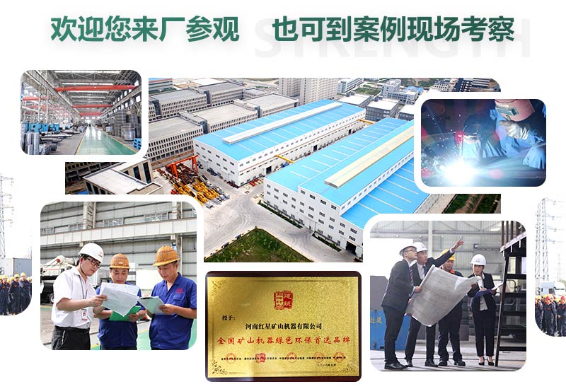 廠家直銷，歡迎您的到來(lái)