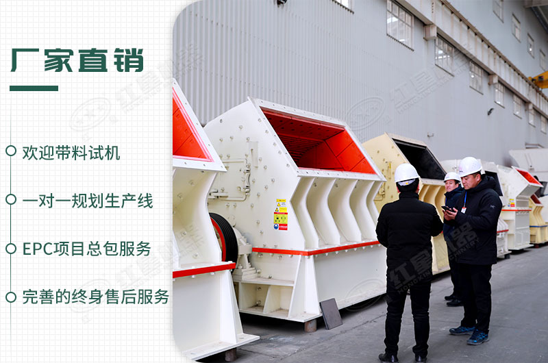 工廠直銷，歡迎您來廠參觀