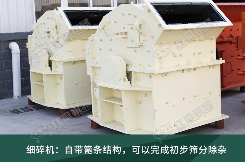 細碎機工作現(xiàn)場視頻，設備廠家推薦