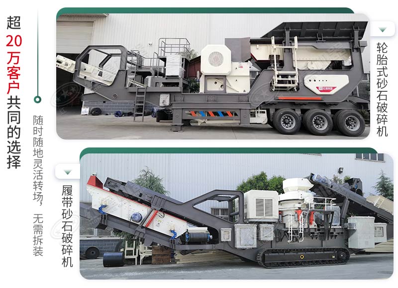 時(shí)產(chǎn)500噸建筑垃圾制砂機(jī)有哪些配置？需投資多少錢？
