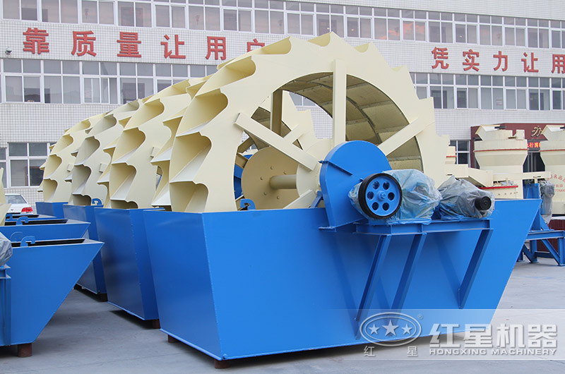 輪斗式洗砂機款型多樣，單輪、雙輪、三輪這都有