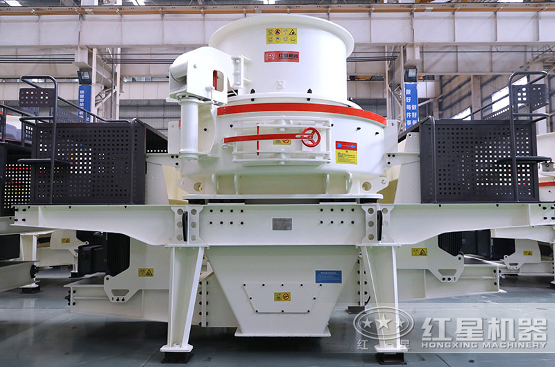 性?xún)r(jià)比高的新型HVI制砂機(jī)