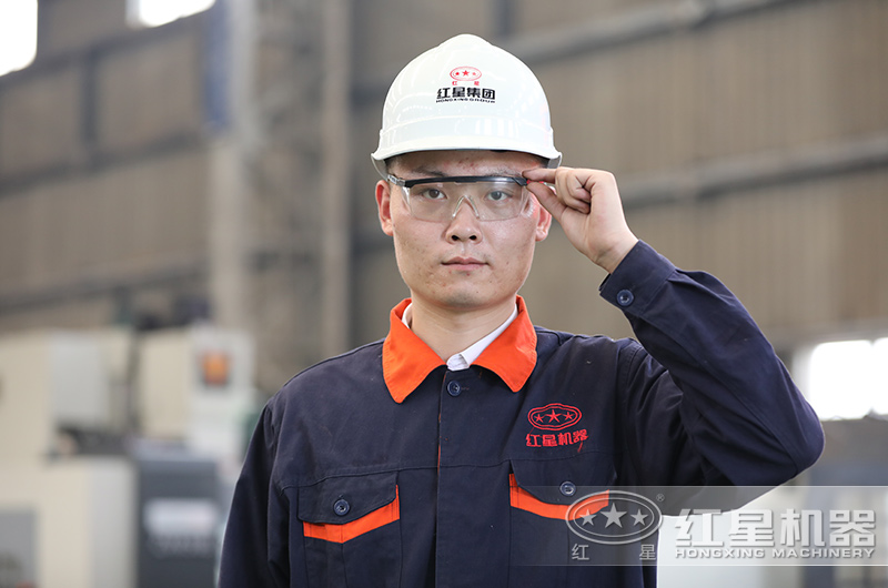 對(duì)每一道工序都認(rèn)真負(fù)責(zé)，質(zhì)量化發(fā)展是紅星一直以來的使命