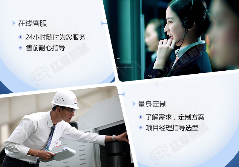 時(shí)產(chǎn)60噸制砂生產(chǎn)線價(jià)格？處理礦山廢石用