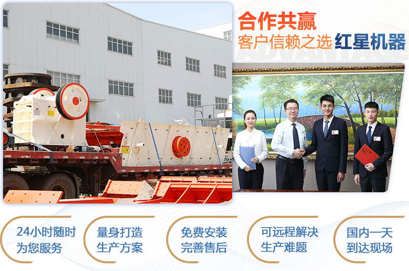 顎式破碎機750×250多少錢一臺？產(chǎn)量是多少？
