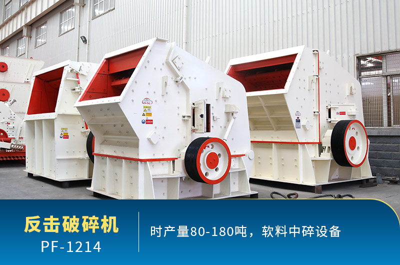 每周答疑：1214反擊破有多重？產(chǎn)量多少？