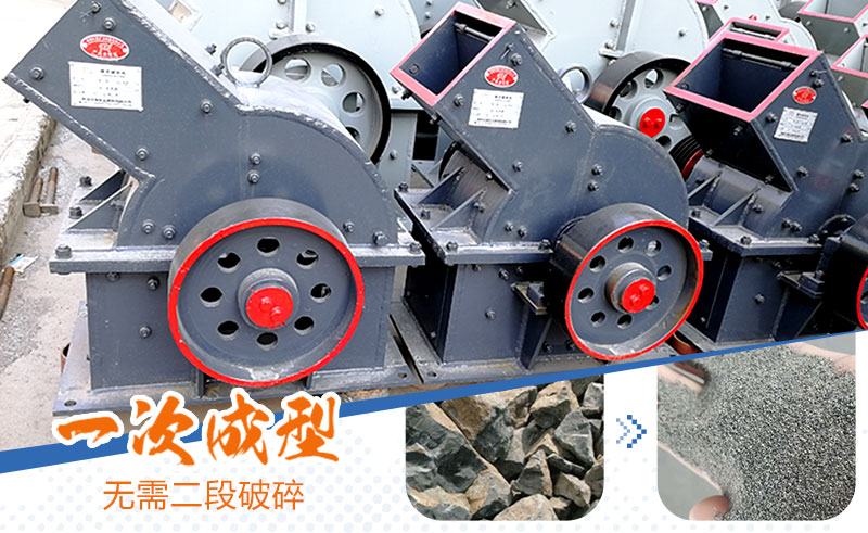 產(chǎn)量30噸錘式打砂機多少錢一臺，處理量由什么決定？