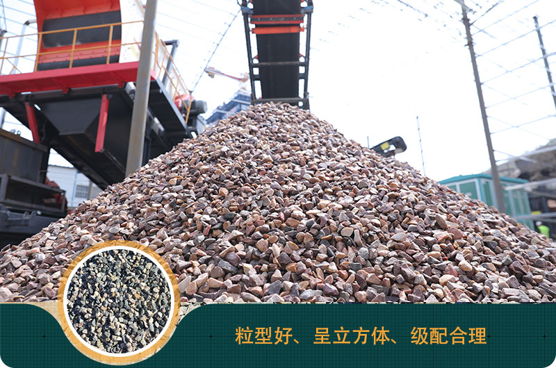 磕石機(jī)價(jià)格多少錢？磕石機(jī)一噸石子利潤