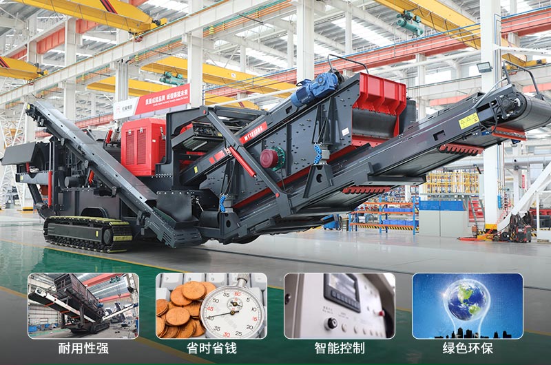 建筑垃圾制砂機什么機器好用？一套多少錢？