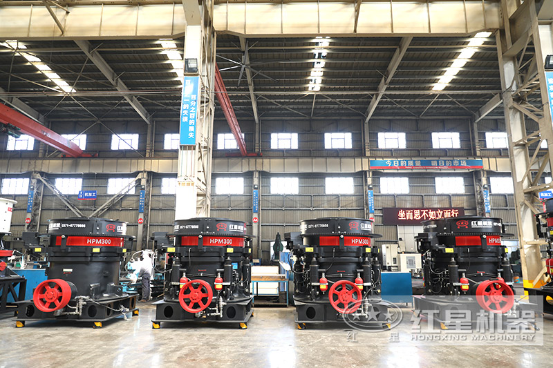 300型圓錐破碎機(jī)型號及參數(shù)，一小時能生產(chǎn)多少噸石子？